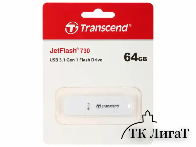 Флеш-диск 64 GB TRANSCEND JetFlash 730, USB 3.1, белый, TS64GJF730
