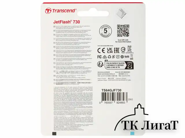 Флеш-диск 64 GB TRANSCEND JetFlash 730, USB 3.1, белый, TS64GJF730