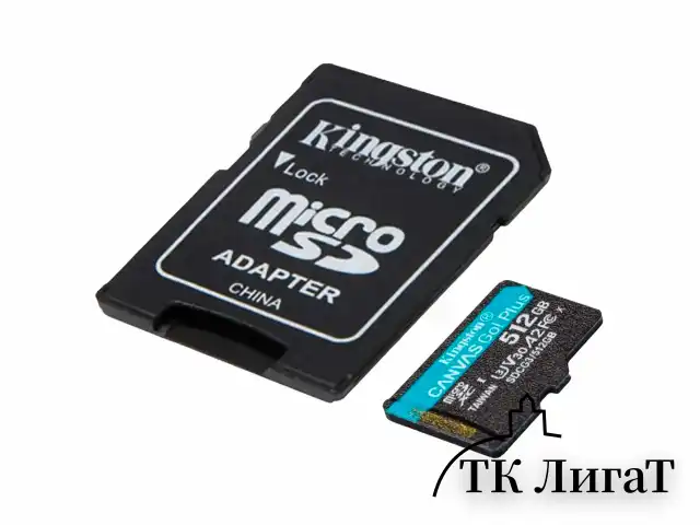 Карта памяти microSDXC 512 GB KINGSTON Canvas Go Plus, UHS-I U1, 170 Мб/с (class 10), с адаптером, SDCG3/512Gb