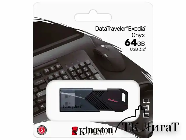 Флеш-диск 64 GB KINGSTON DataTraveler Exodia Onyx, разъем USB 3.2, черный, DTXON/64GB