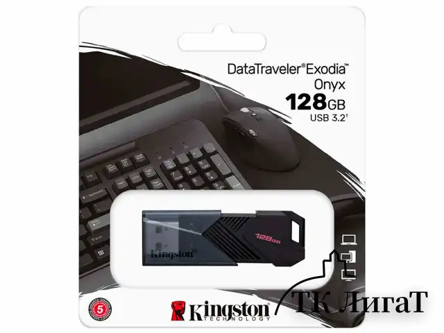 Флеш-диск 128 GB KINGSTON DataTraveler Exodia Onyx, разъем USB 3.2, черный, DTXON/128GB