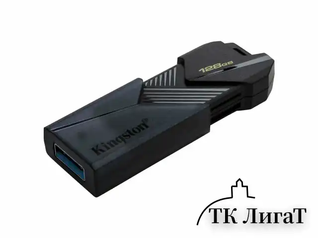 Флеш-диск 128 GB KINGSTON DataTraveler Exodia Onyx, разъем USB 3.2, черный, DTXON/128GB