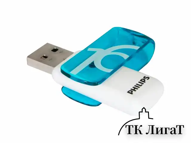 Флеш-диск 16 GB PHILIPS VIVID, разъем USB 2.0, синий, FM16FD05B/97