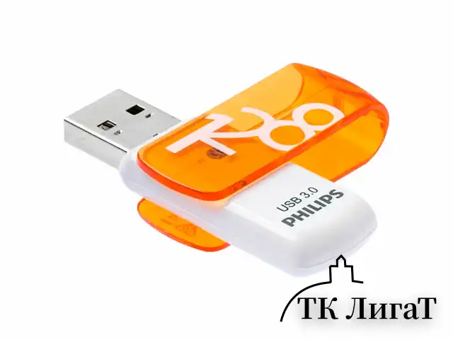 Флеш-диск 128 GB PHILIPS VIVID, разъем USB 3.0, желтый, FM12FD00B/97