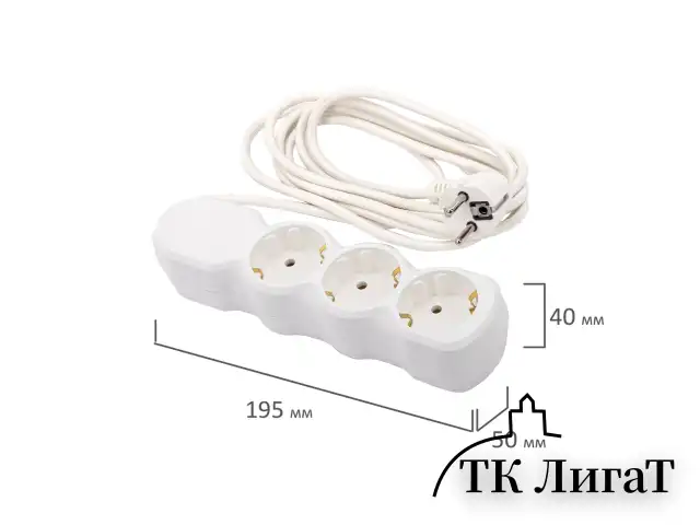 Удлинитель У10-003 3 розетки, с заземлением, 10 А, 3 м, белый, 6696