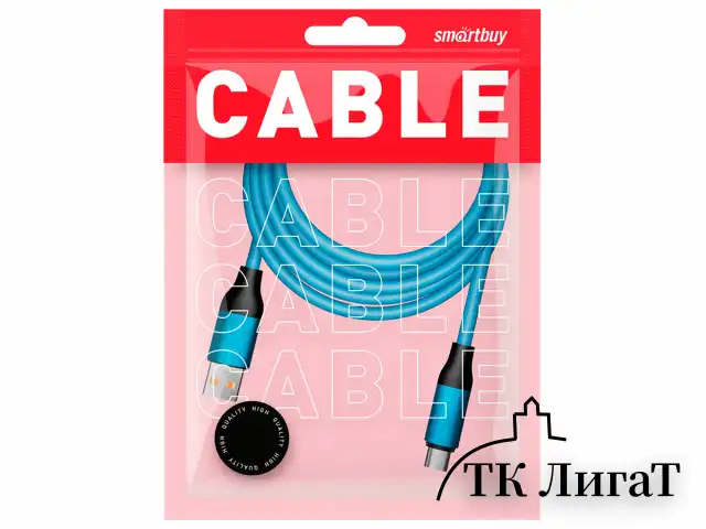 Кабель BOLD USB – Type-C, 1 м, 3 А, SMARTBUY, для быстрой зарядки и передачи данных, толстый, синий, 18126, 3112BOLD-BLUE