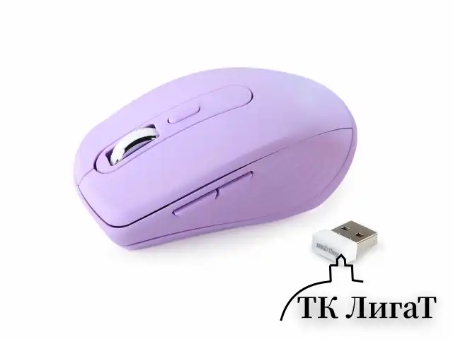 Мышь беспроводная бесшумная SMARTBUY 611AG-V, USB, 4 кнопки + 1 колесо, оптическая, лиловая, 02033, SBM-611AG-V