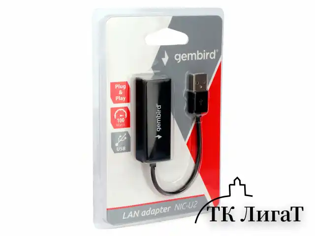 Сетевой адаптер Ethernet GEMBIRD USB 2.0 – Fast Ethernet adapter, RTL8152, NIC-U2