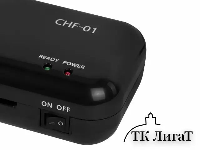 Ламинатор BRAUBERG CHF-01 А4, 60-150 мкм, 25 см/мин, с подарочным набором для ламинирования: резак, обрезчик углов, пленка 52 шт., 532861