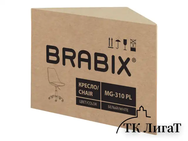 Кресло стул BRABIX "Eames MG-310 PL", пластик белый, экокожа белая, 532926