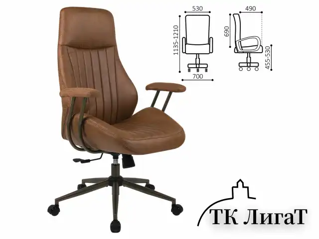 Кресло BRABIX PREMIUM "Texas EX-571", синхромеханизм, искусственная замша, светло-коричневый, 532942