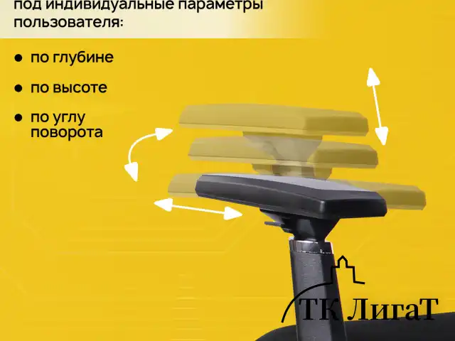 Кресло BRABIX PREMIUM "Fargo ER-710", синхромеханизм, 3D подлокотники, сетка/ткань TW, черное, 532949