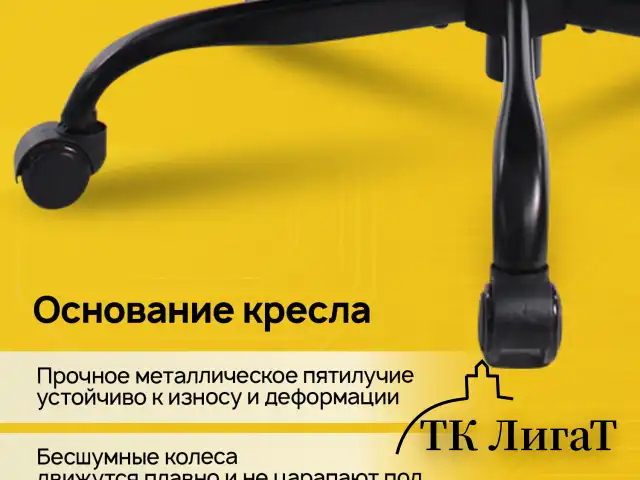 Кресло BRABIX PREMIUM "Fargo ER-710", синхромеханизм, 3D подлокотники, сетка/ткань TW, черное, 532949