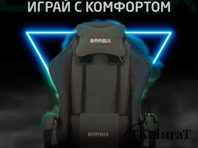 Кресло компьютерное BRABIX "Striker GM-121", синхромеханизм, 2 подушки, экокожа/велюр, черное/серое, 532961
