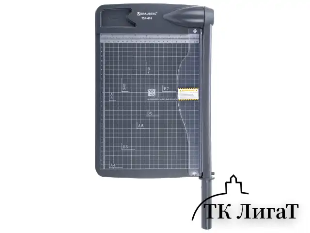 Резак сабельный BRAUBERG KATANA TSP-416, A4, на 16 л., длина реза 300 мм, пластиковое основание, 532982