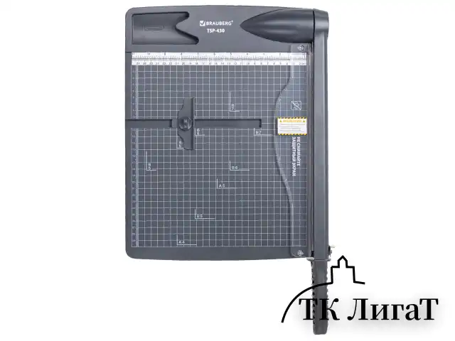 Резак сабельный BRAUBERG KATANA TSP-430, А4, на 30 л., длина реза 300 мм, пластиковое основание, 532983