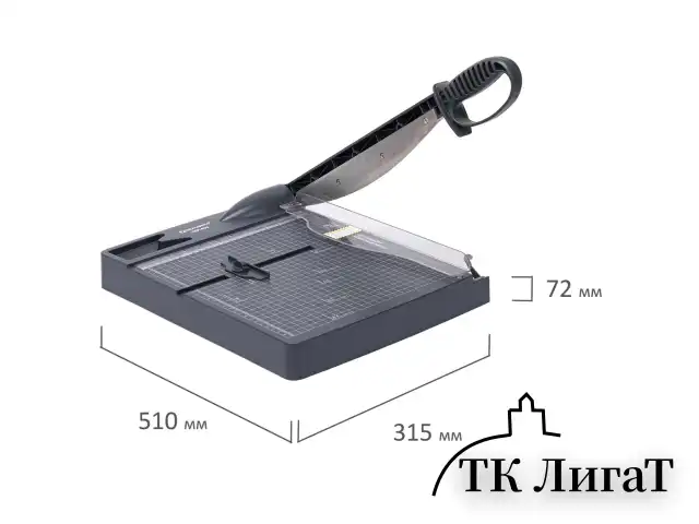 Резак сабельный BRAUBERG KATANA TSP-430, А4, на 30 л., длина реза 300 мм, пластиковое основание, 532983