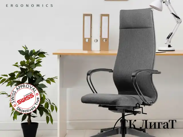 Кресло МЕТТА "ErgoLife" 10 B1-162K, пластик, синхромеханизм, ткань, темно-серое