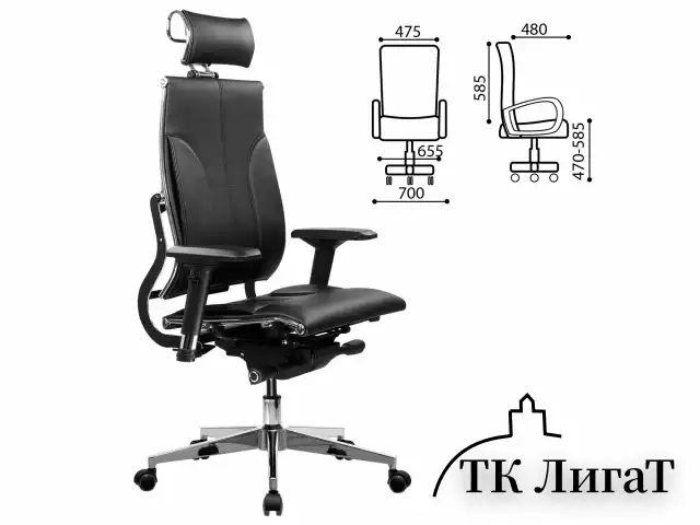 Кресло МЕТТА "YOGA" Y 2DM B2-10D, 2D-спинка, 3D-подголовник, 4D-подлокотники, экокожа, черное