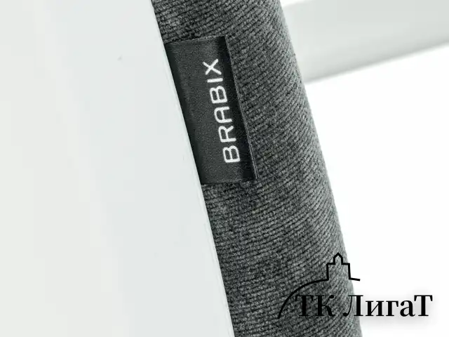 Кресло детское BRABIX "Fancy MG-201W", с подлокотниками, пластик белый, велюр, серое, 533010