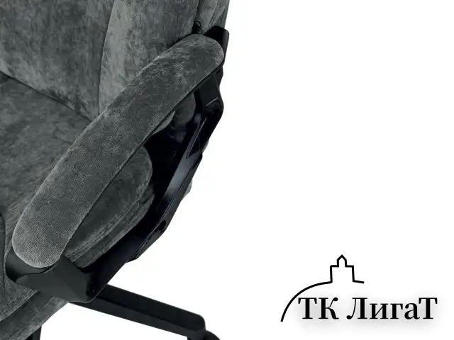 Кресло офисное BRABIX PREMIUM "Trend EX-568", велюр, серое, 533013