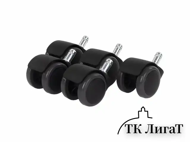 Колеса (ролики) для кресла, прорезиненные, КОМПЛЕКТ 5шт, шток d11мм, черные, в пакете, WBZ, 533083