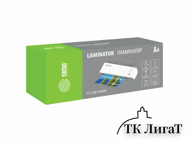 Ламинатор CACTUS CS-LAB-A4600, формат A4, толщина пленки 80-150 мкм, скорость 60 см/мин, белый,1368022