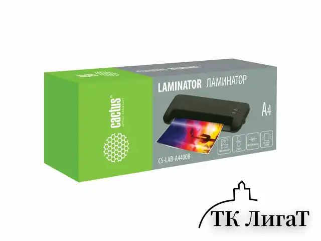 Ламинатор CACTUS CS-LAB-A4400B, формат A4, толщина пленки 80-125 мкм, скорость 40 см/мин, черный, 1448161