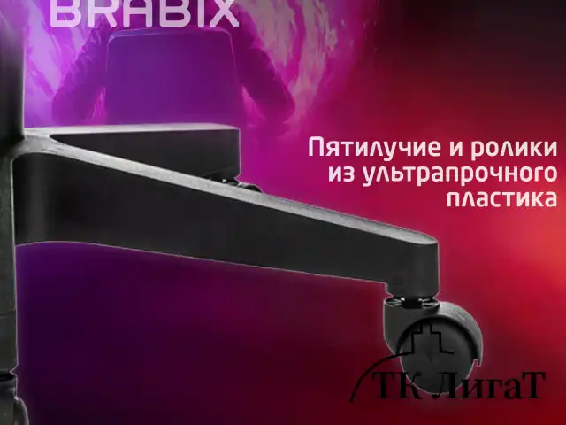 Кресло компьютерное BRABIX "Shooter GM-123", 2 подушки, ткань, серое, 533192