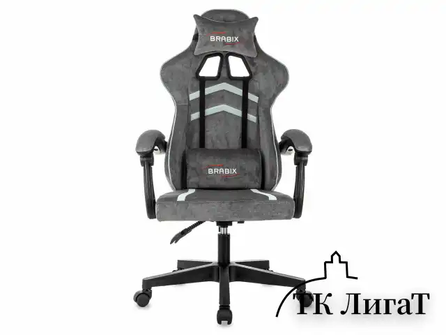 Кресло компьютерное BRABIX "Shooter GM-123", 2 подушки, ткань, серое, 533192