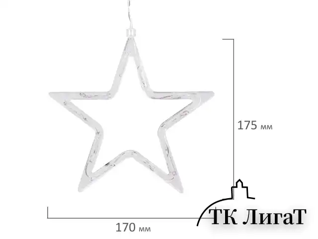 Электрогирлянда-занавес комнатная "Звезды, луна", 3х0,8 м,120 LED, тёплый белый, 220 V, контроллер, ЗОЛОТАЯ СКАЗКА, 591360