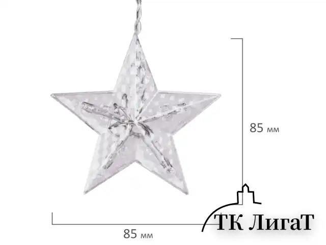 Электрогирлянда-занавес комнатная "Звезды, луна", 3х0,8 м,120 LED, тёплый белый, 220 V, контроллер, ЗОЛОТАЯ СКАЗКА, 591360