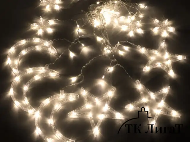 Электрогирлянда-занавес комнатная "Звезды, луна", 3х0,8 м,120 LED, тёплый белый, 220 V, контроллер, ЗОЛОТАЯ СКАЗКА, 591360