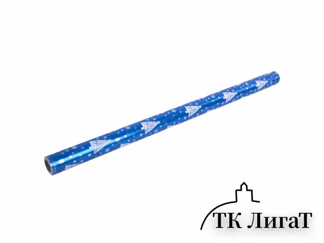 Бумага упаковочная подарочная С ЭФФЕКТАМИ BIG SIZE новогодняя "Blue Winter", 0,7х10 м, ЗОЛОТАЯ СКАЗКА, 591949