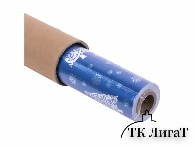 Бумага упаковочная подарочная С ЭФФЕКТАМИ BIG SIZE новогодняя "Blue Winter", 0,7х10 м, ЗОЛОТАЯ СКАЗКА, 591949
