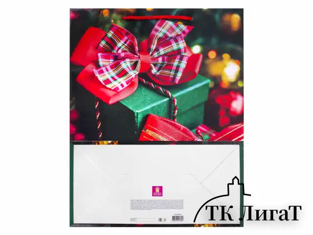 Пакет подарочный НАБОР 4 штуки, новогодний, 26x13x32 см, "Winter Set", ЗОЛОТАЯ СКАЗКА, 591958