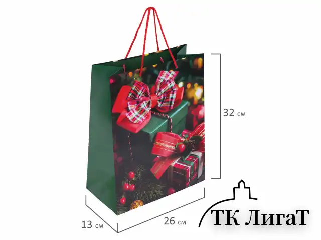 Пакет подарочный НАБОР 4 штуки, новогодний, 26x13x32 см, "Winter Set", ЗОЛОТАЯ СКАЗКА, 591958