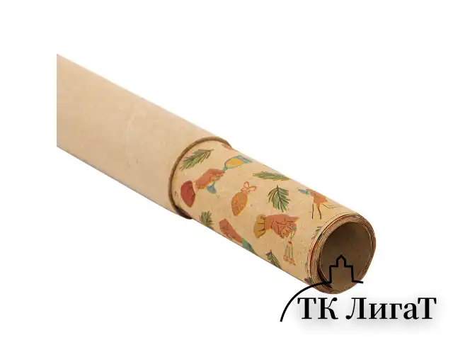 Бумага упаковочная новогодняя НАБОР 3 шт., "Christmas Kraft", 70х100 см, 3 дизайна, ЗОЛОТАЯ СКАЗКА, 592056