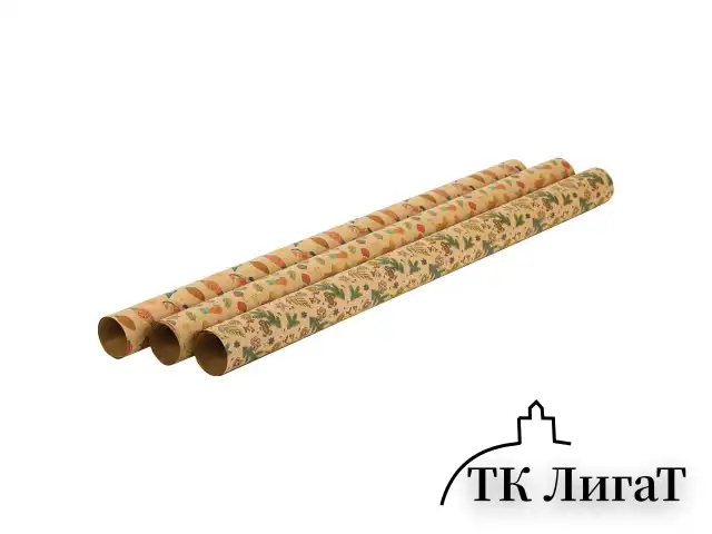 Бумага упаковочная новогодняя НАБОР 3 шт., "Christmas Kraft", 70х100 см, 3 дизайна, ЗОЛОТАЯ СКАЗКА, 592056