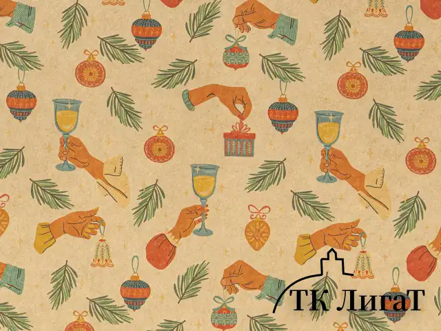 Бумага упаковочная новогодняя НАБОР 3 шт., "Christmas Kraft", 70х100 см, 3 дизайна, ЗОЛОТАЯ СКАЗКА, 592056