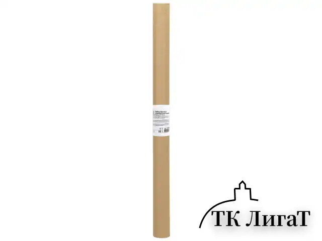 Бумага упаковочная новогодняя НАБОР 3 шт., "Christmas Kraft", 70х100 см, 3 дизайна, ЗОЛОТАЯ СКАЗКА, 592056