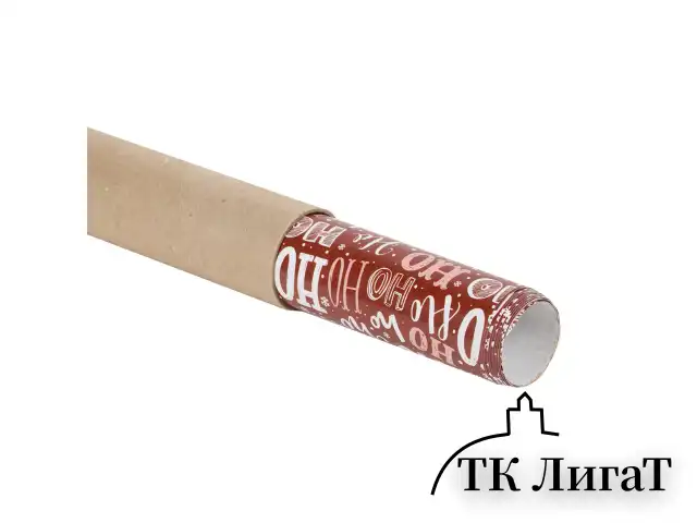 Бумага упаковочная новогодняя НАБОР 3 шт., "Red Collection", 70х100 см, 3 дизайна, ЗОЛОТАЯ СКАЗКА, 592057