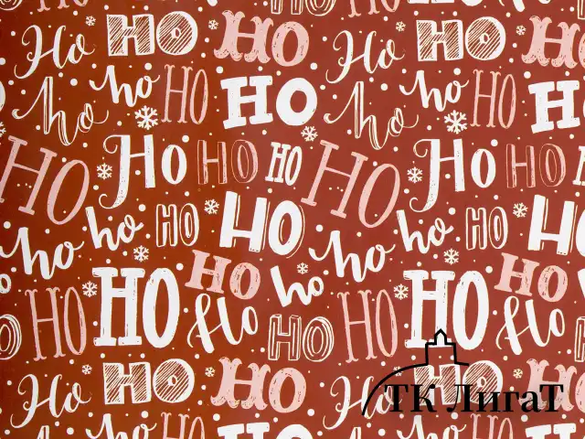 Бумага упаковочная новогодняя НАБОР 3 шт., "Red Collection", 70х100 см, 3 дизайна, ЗОЛОТАЯ СКАЗКА, 592057