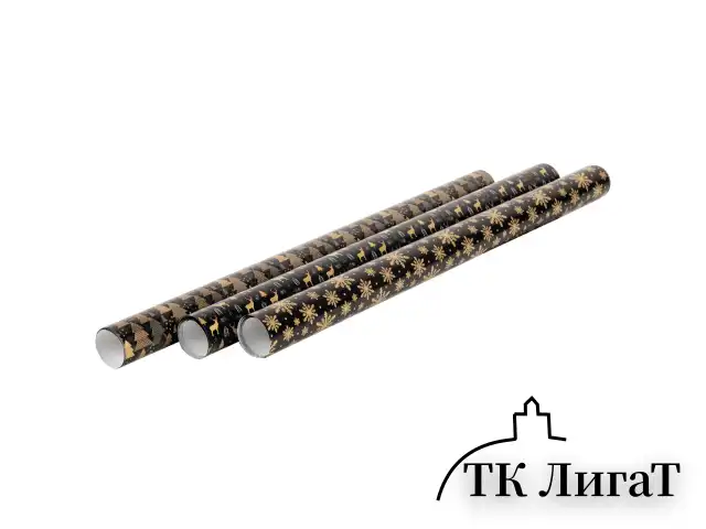 Бумага упаковочная новогодняя НАБОР 3 шт., "Black&Gold", 70х100 см, 3 дизайна, ЗОЛОТАЯ СКАЗКА, 592059