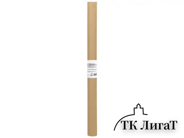 Бумага упаковочная новогодняя НАБОР 3 шт., "Black&Gold", 70х100 см, 3 дизайна, ЗОЛОТАЯ СКАЗКА, 592059
