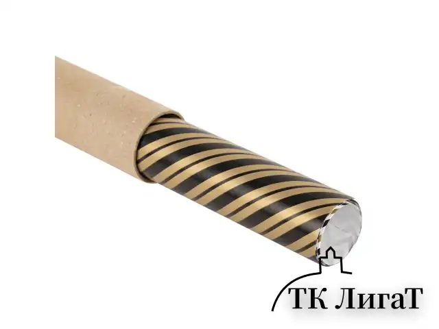 Бумага упаковочная мелованная НАБОР 3 шт., "Golden Pattern", 70х100 см, 3 дизайна, ЗОЛОТАЯ СКАЗКА, 592062