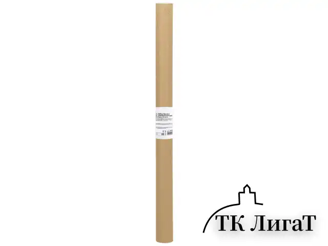 Бумага упаковочная мелованная НАБОР 3 шт., "Golden Pattern", 70х100 см, 3 дизайна, ЗОЛОТАЯ СКАЗКА, 592062