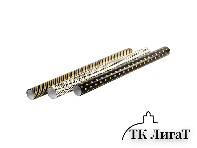 Бумага упаковочная мелованная НАБОР 3 шт., "Golden Pattern", 70х100 см, 3 дизайна, ЗОЛОТАЯ СКАЗКА, 592062