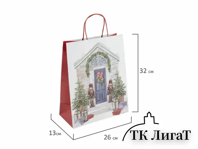 Пакет подарочный КОМПЛЕКТ 10 штук новогодний 26x32x13 см, "Новогодняя Сказка", ЗОЛОТАЯ СКАЗКА, 592131