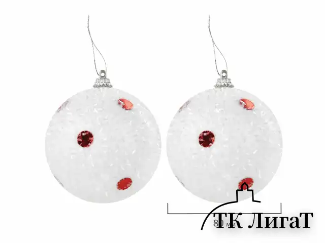 Шары ёлочные НАБОР 40 шт., 8 см/4 см, "Red&White", красные/белые, пластик, ЗОЛОТАЯ СКАЗКА, 592167